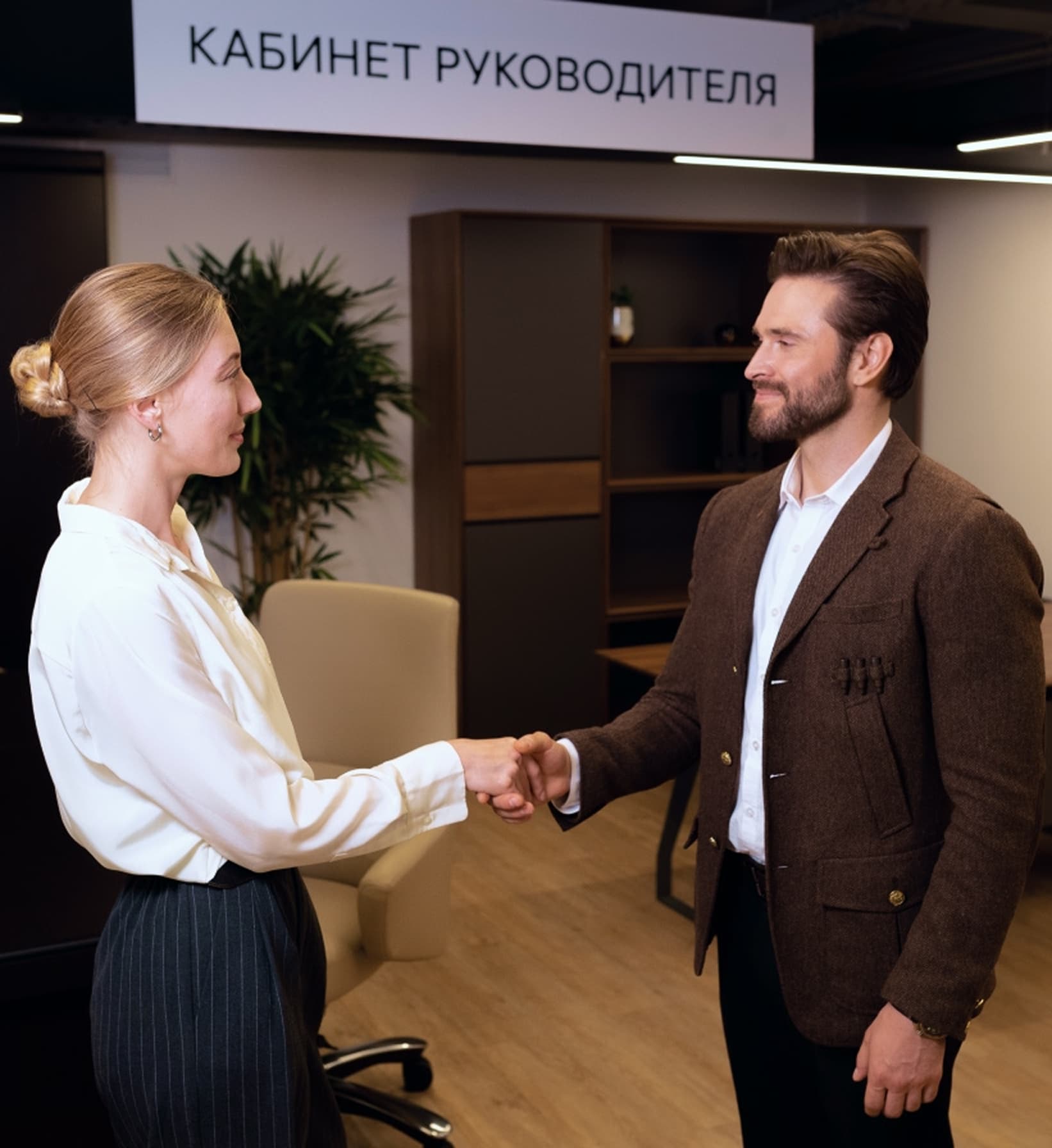 Фото страницы гарантия