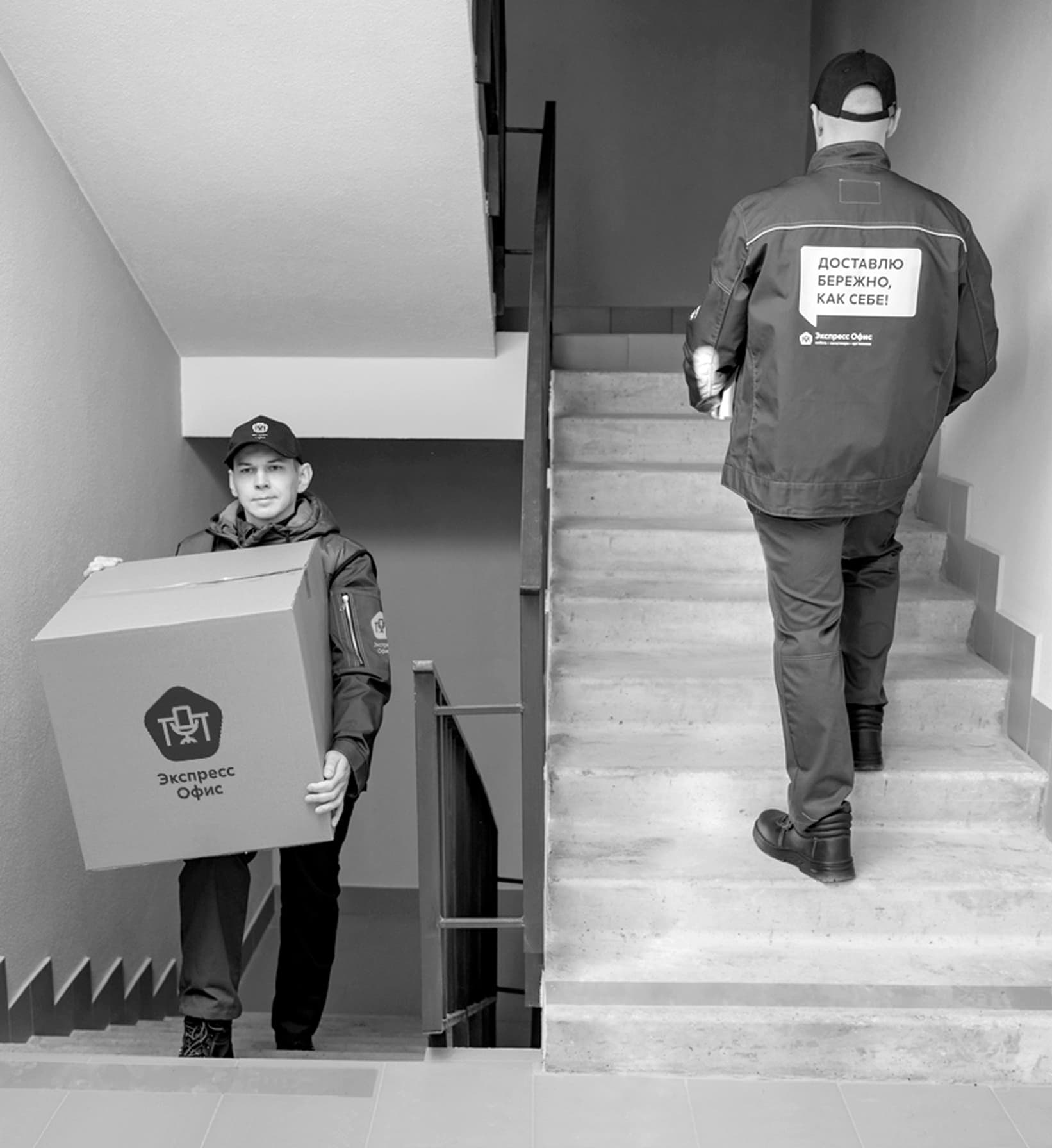 Фото страницы гарантия